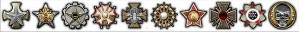 codmw2_prestige_icons