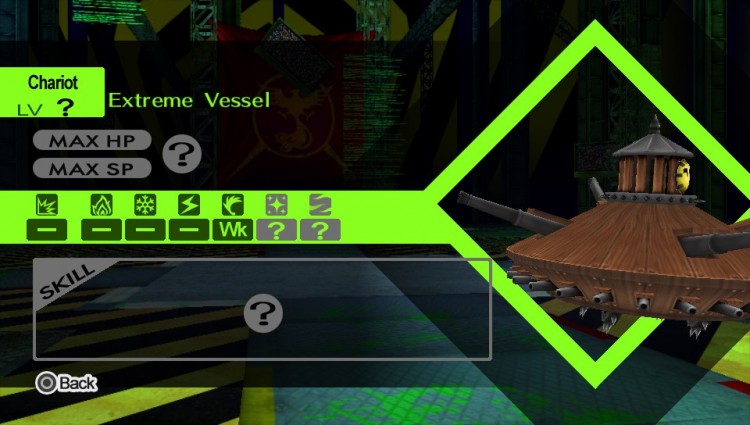 persona_4_golden_extreme_vessel