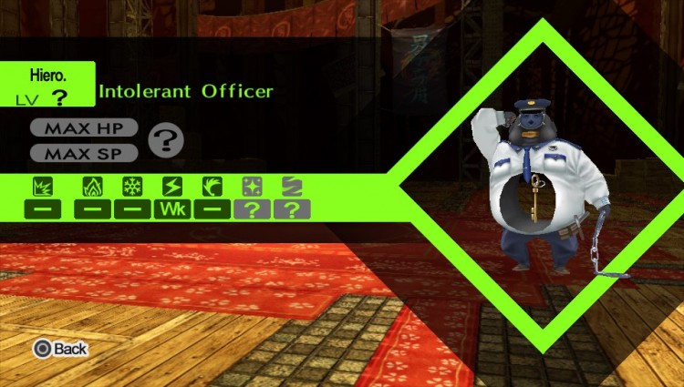 persona_4_golden_intolerant_officer_affinities