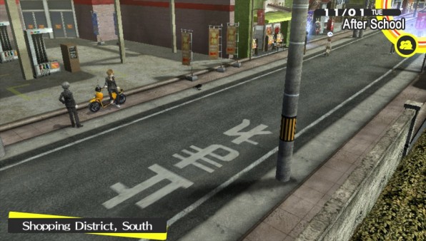 persona_4_golden_scooter