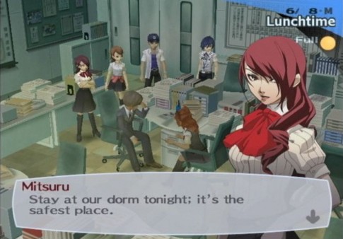 Persona 3 Screenshot