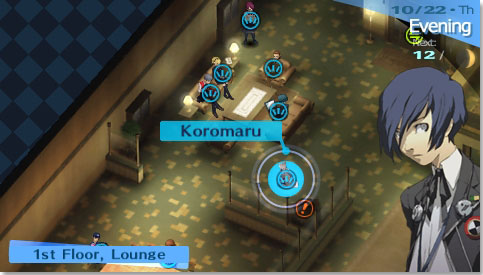 Persona 3 Portable Screenshot