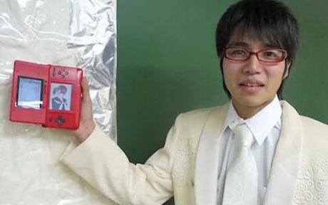 This man married a girl from the NDS game "Love Plus."