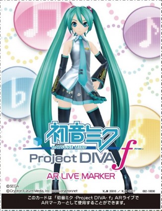 project_diva_f_ar_live_marker