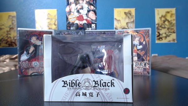 bible_black_takashiro_hiroko1