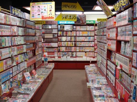 manga_store