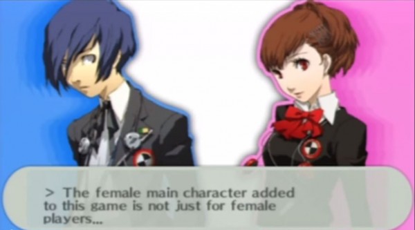 p3p_main_characters