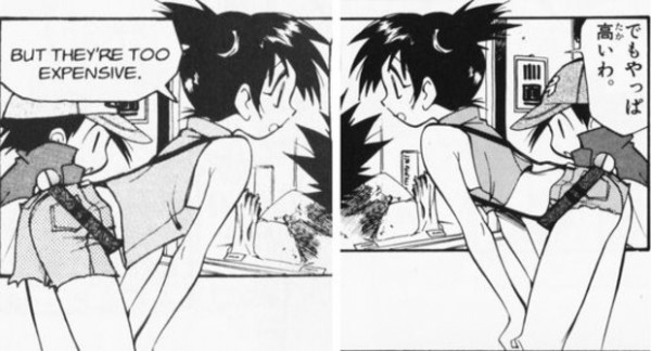 pokemon_manga_censored_vs_original
