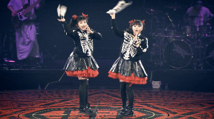 These gifs were taken during Onedari Daisakusen and Song 4