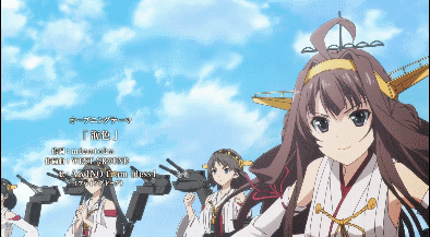 This is Kangou. She injects a lot of English words in her Japanese because she was born in England.