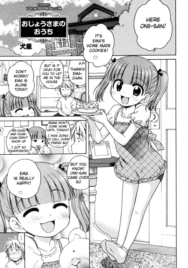 Xxx Shota Hentai - What is Lolicon? | hXcHector.com