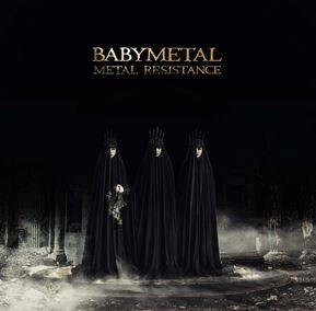 babymetal-metal-resistance-cd-dvd