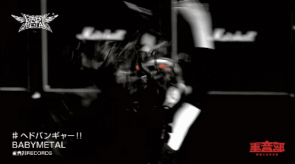 babymetal-headbanger-gifs4