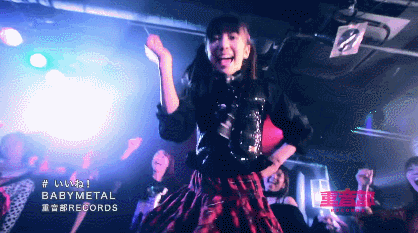 Notice, this is when they were still wearing that school girl attire.