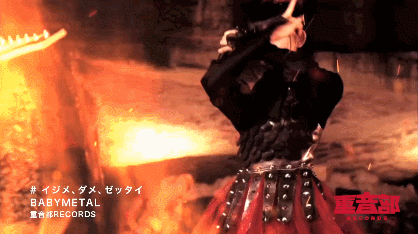 babymetal-ijime-dame-zettai-gifs12