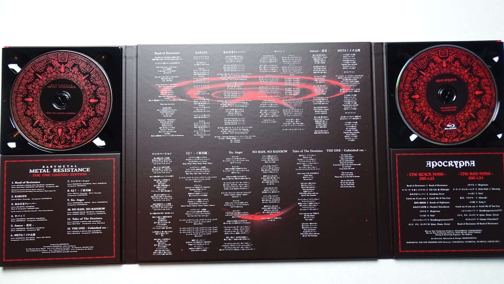 BABYMETAL TRILOGY Blu-ray THE ONE会員限定盤 - ミュージック