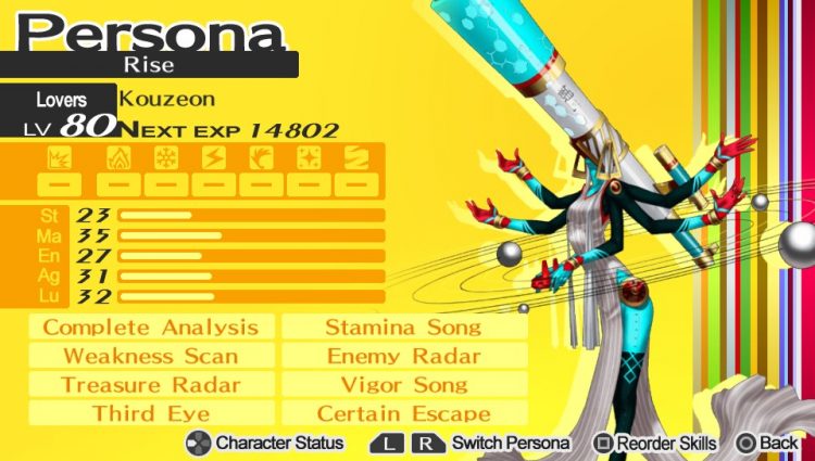 persona-4-golden-kouzeon