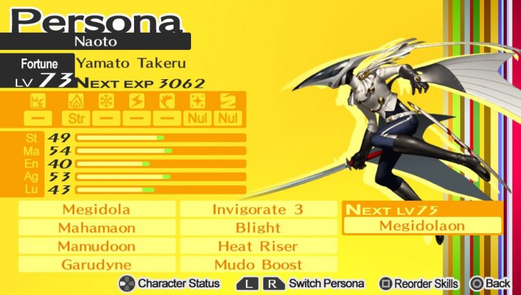 persona-4-golden-yamato-takeru