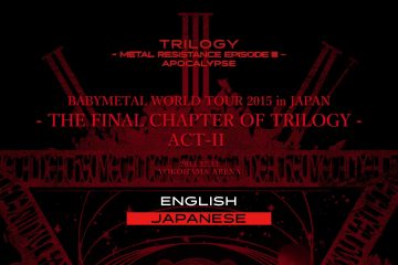 babymetal-trilogy-menu-screen