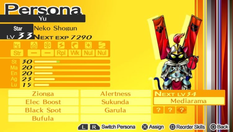 neko shogun persona 3 portable neko shogun persona 3 portable