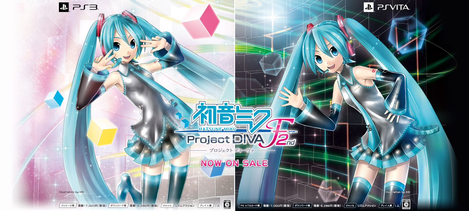 Hatsune Miku Project Diva F 2nd Guide Hxchector Com