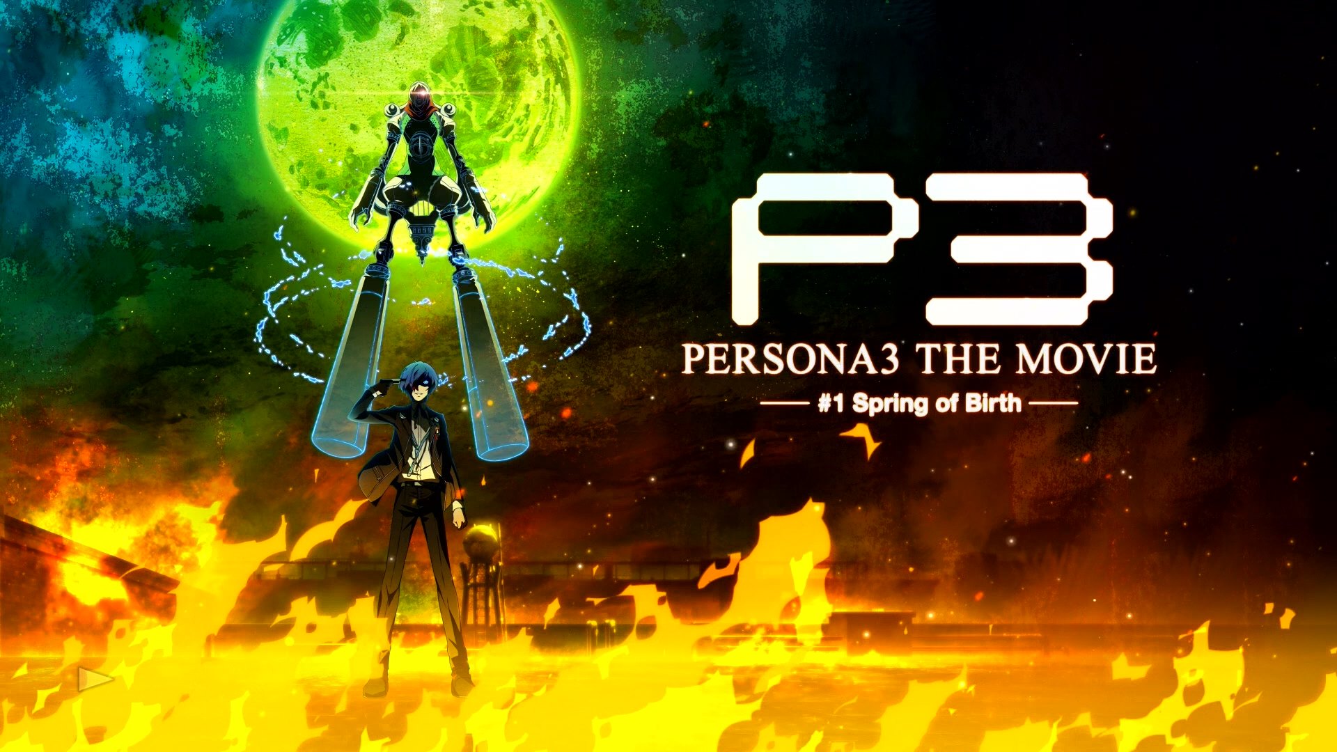  Persona - 3 The Movie #1 Spring Of Birth (DVD+CD) [Japan LTD  DVD] ANZB-11105 : Movies & TV