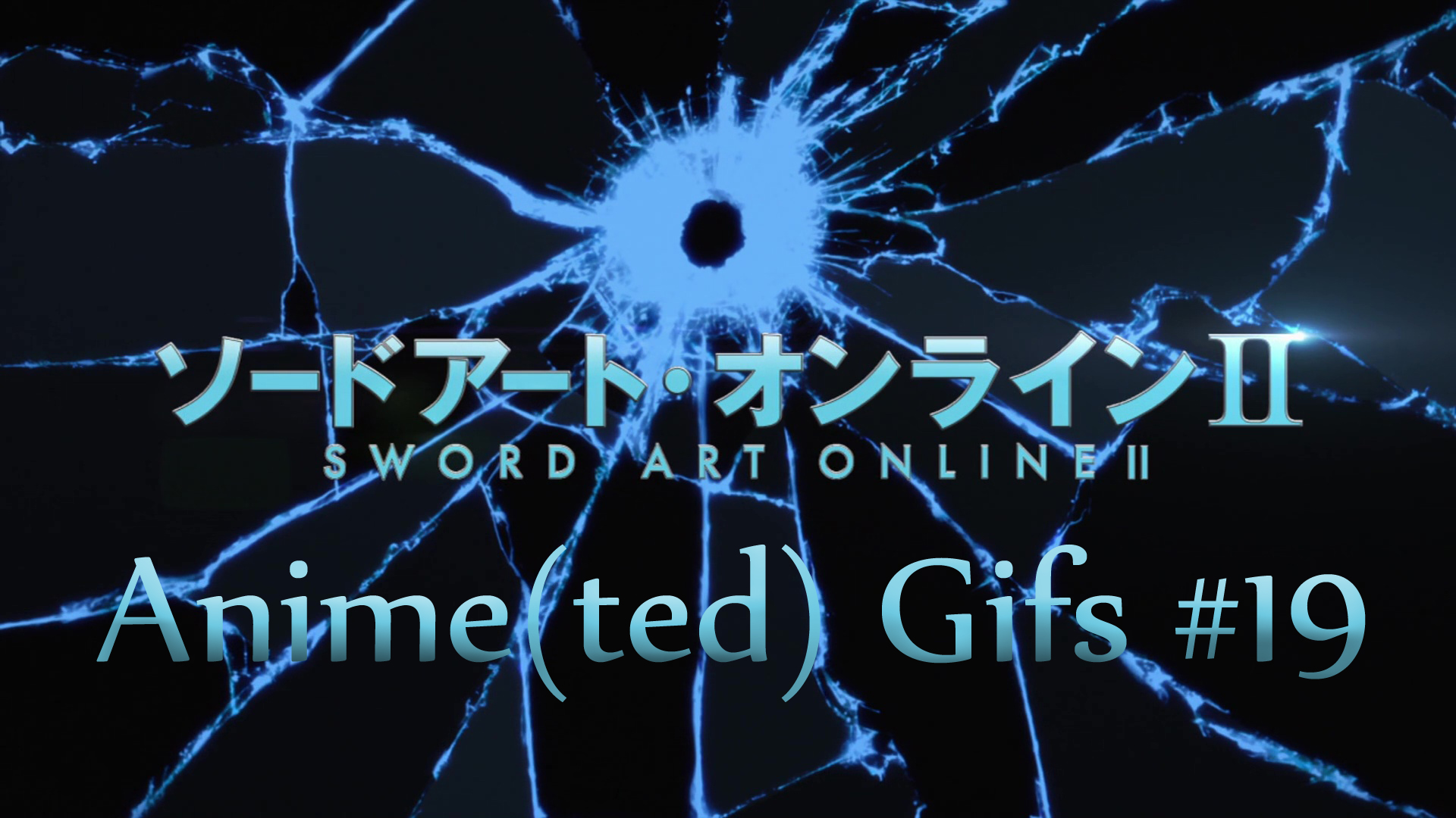 Anime Ted Gifs 19 Sword Art Online Ii Hxchector Com