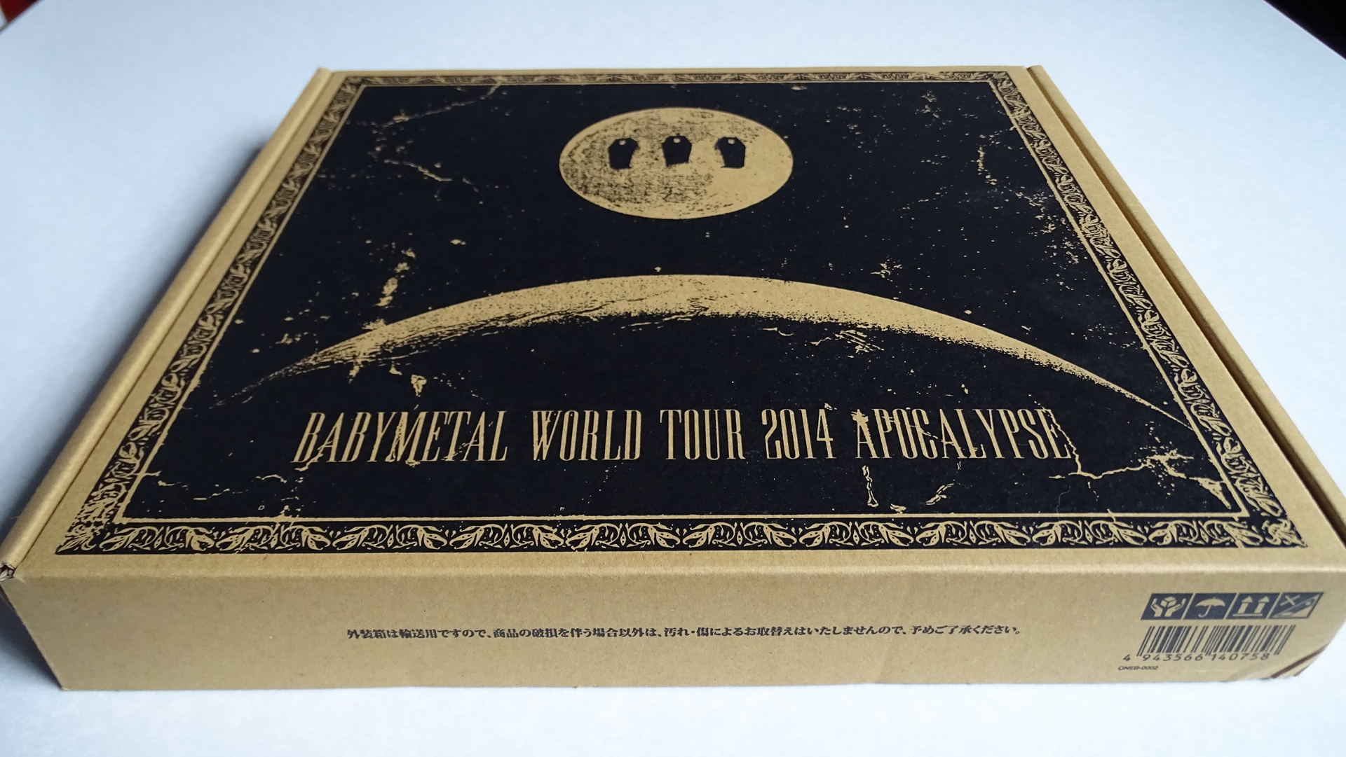 BABYMETAL World Tour 2014 Apocalypse Unboxing | hXcHector.com