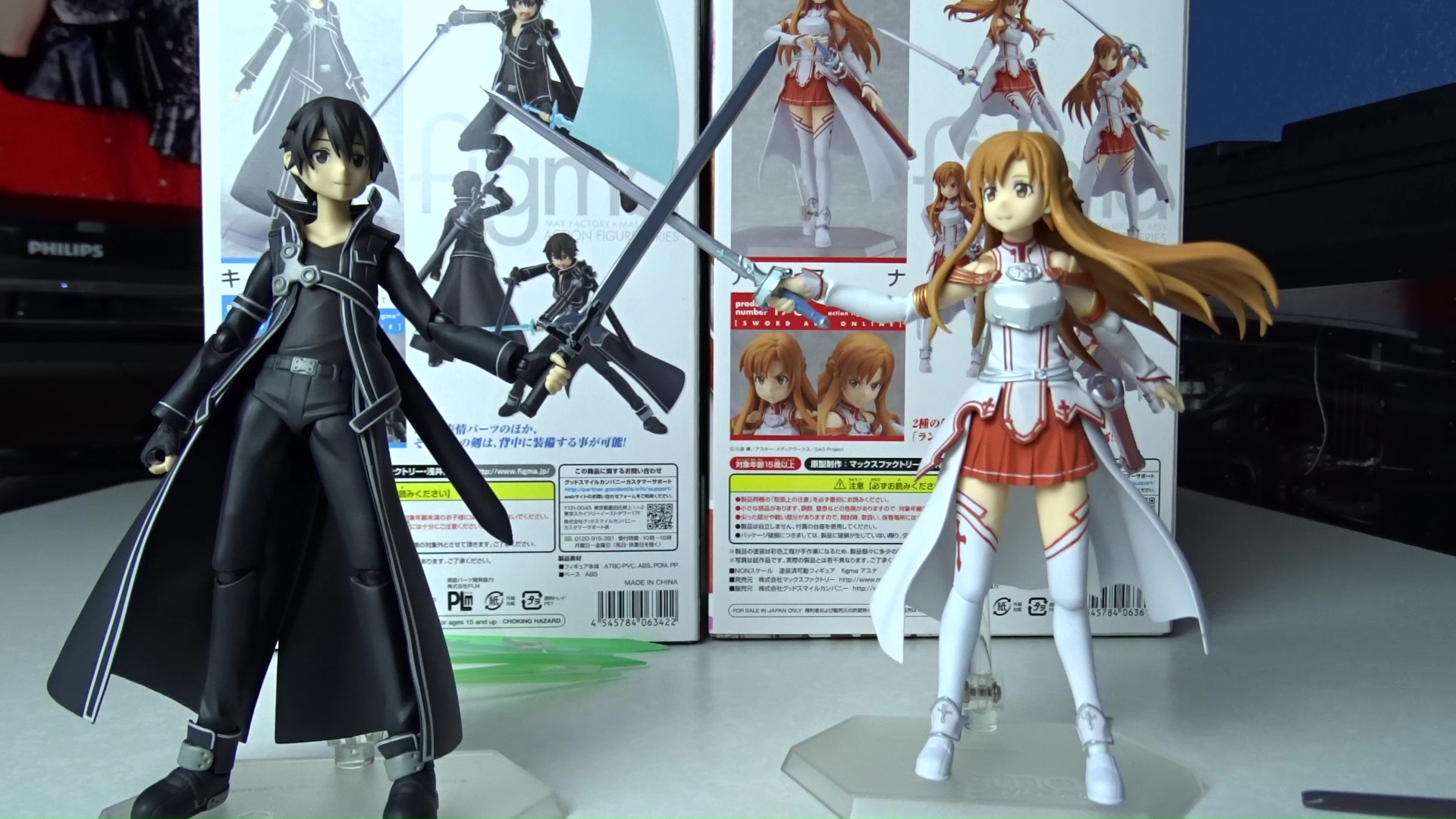 sword art online figma