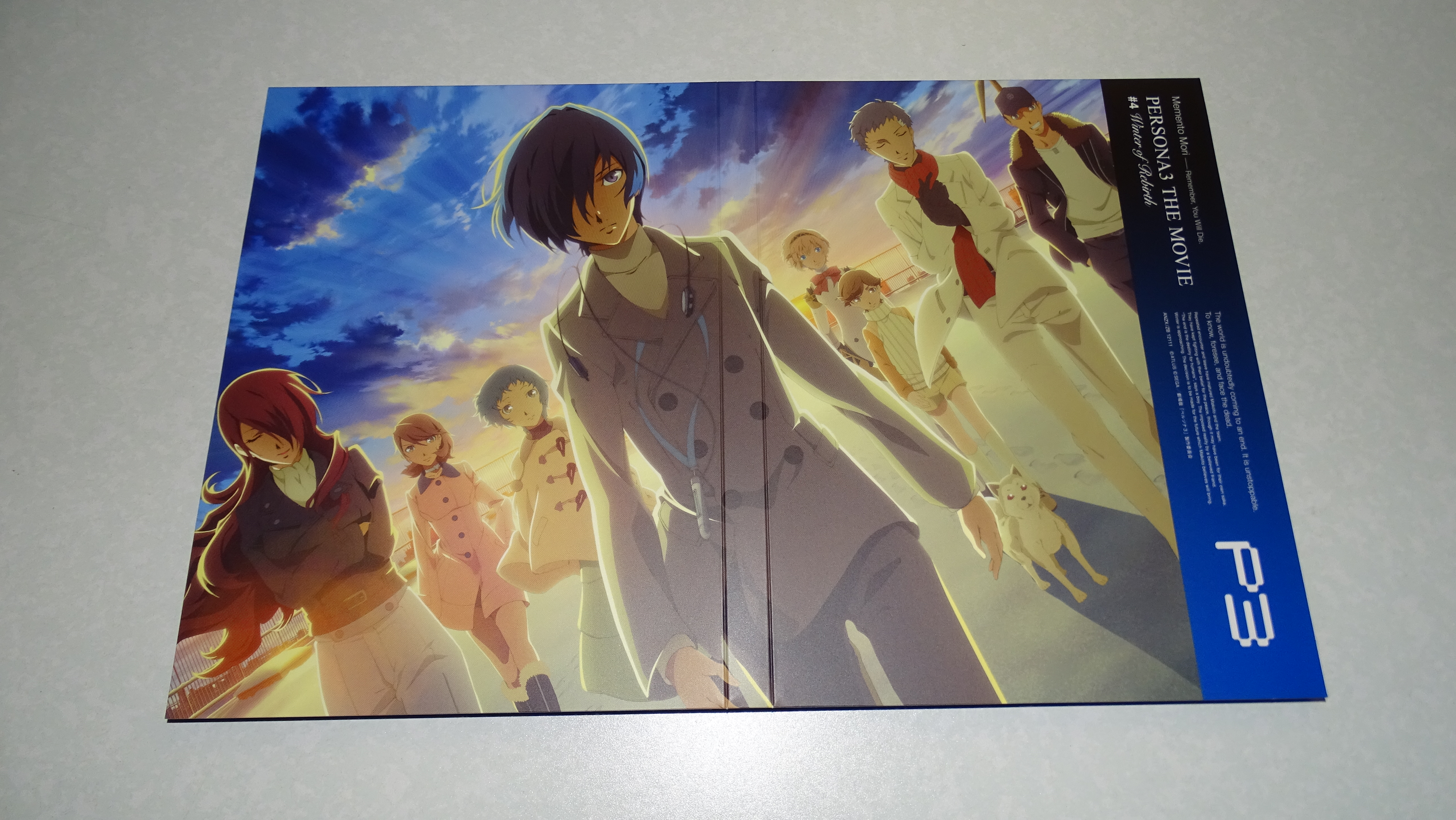 Persona 3 The Movie 4 Limited Edition Blu Ray Hxchector Com