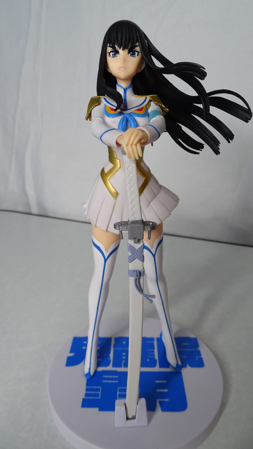 satsuki kiryuin figure