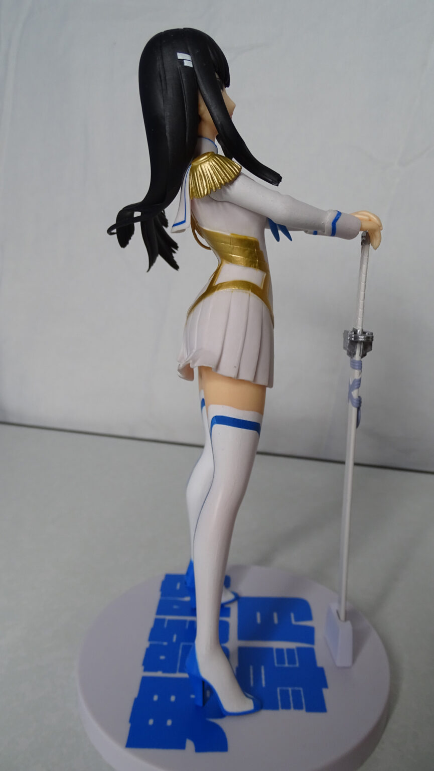 satsuki kiryuin figure