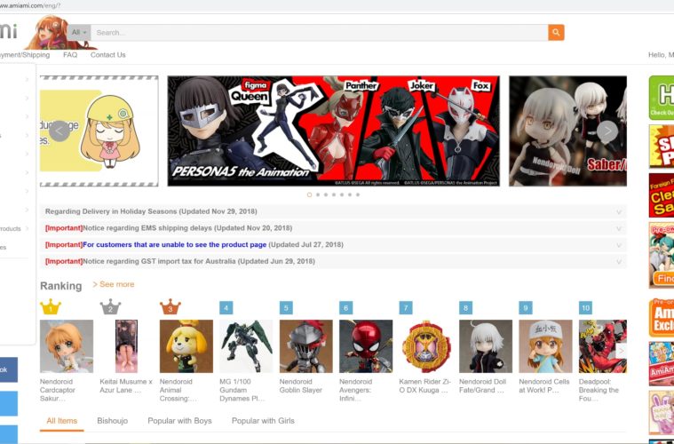 Anime Figures Online